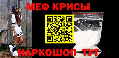 mdpv Ликино-Дулёво