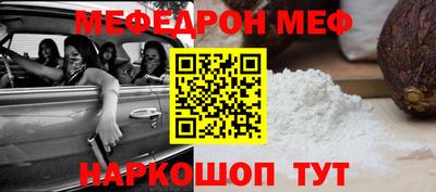 mdpv Ликино-Дулёво