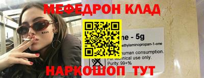хмурый Ливны