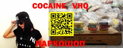мет Лесосибирск