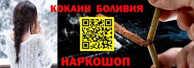mdpv Ликино-Дулёво