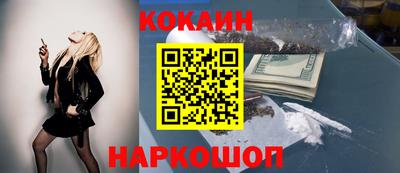 mdpv Ликино-Дулёво
