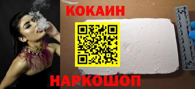 хмурый Ливны