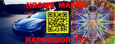 mdpv Ликино-Дулёво