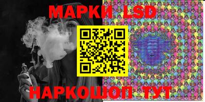 mdpv Ликино-Дулёво