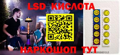 mdpv Ликино-Дулёво