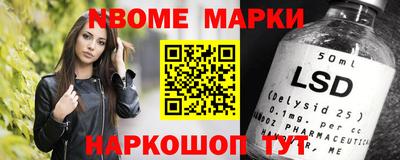мет Лесосибирск