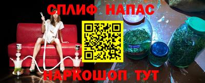 мет Лесосибирск