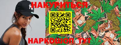хмурый Ливны