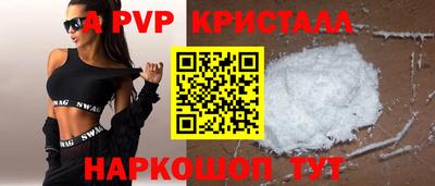 хмурый Ливны