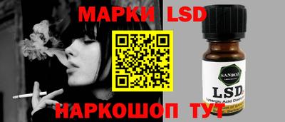 мет Лесосибирск