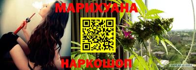 хмурый Ливны
