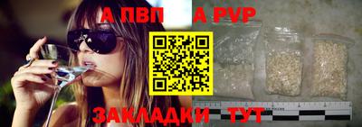 мет Лесосибирск