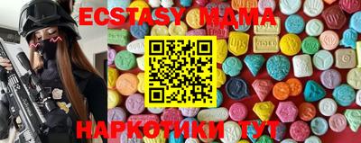mdpv Ликино-Дулёво