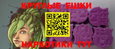 mdpv Ликино-Дулёво