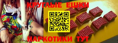 мет Лесосибирск