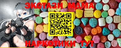 хмурый Ливны