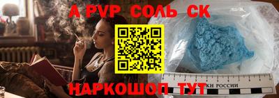 mdpv Ликино-Дулёво