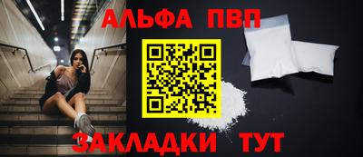хмурый Ливны