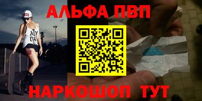 хмурый Ливны