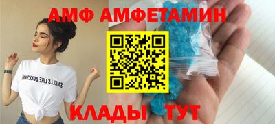 mdpv Ликино-Дулёво