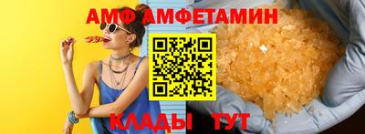 мет Лесосибирск