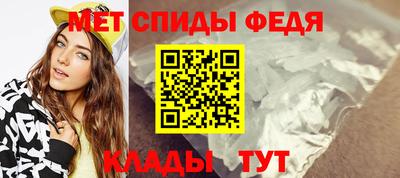 хмурый Ливны
