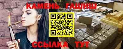 хмурый Ливны
