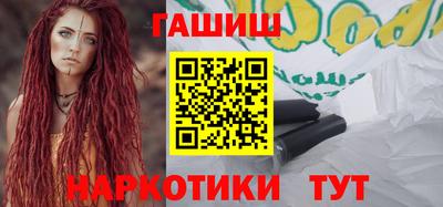 хмурый Ливны