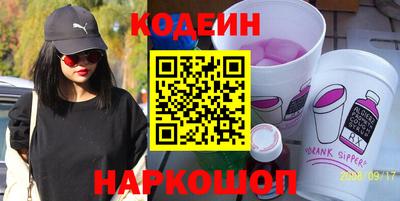 мет Лесосибирск