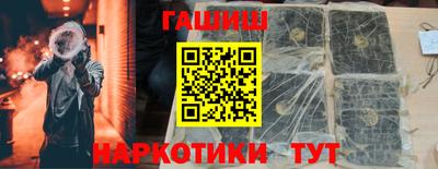 хмурый Ливны