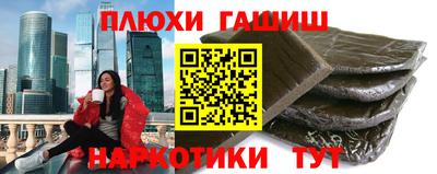 mdpv Ликино-Дулёво