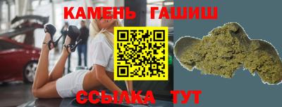 хмурый Ливны