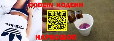 мет Лесосибирск