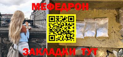 хмурый Ливны