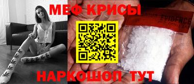 mdpv Ликино-Дулёво