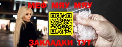 mdpv Ликино-Дулёво