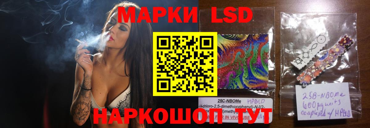 ЛСД экстази ecstasy  Вход с VPN  omg ссылка  Тулун 
